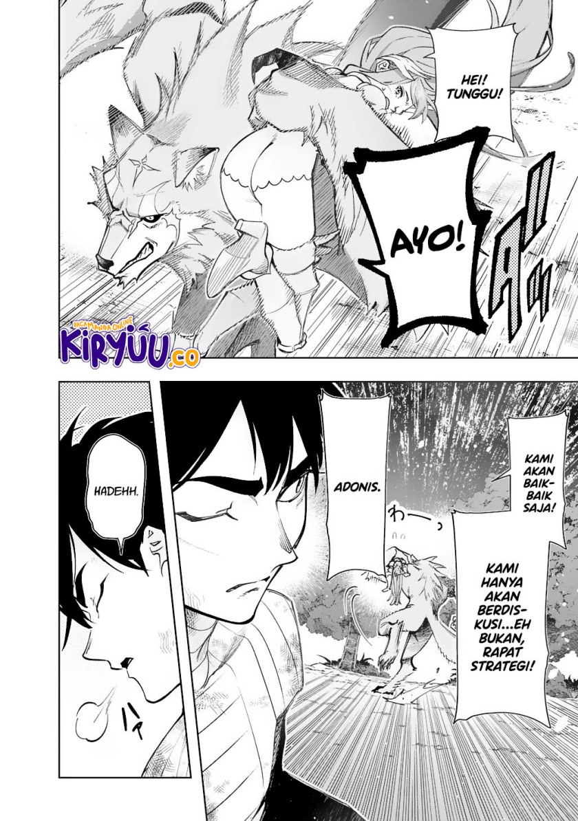 The Kingdom of Ruin chapter 56