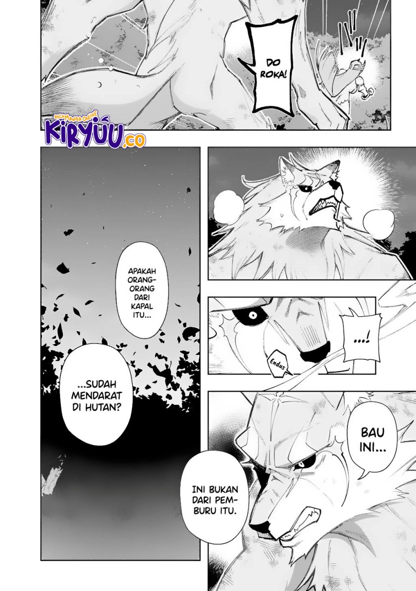 The Kingdom of Ruin chapter 56