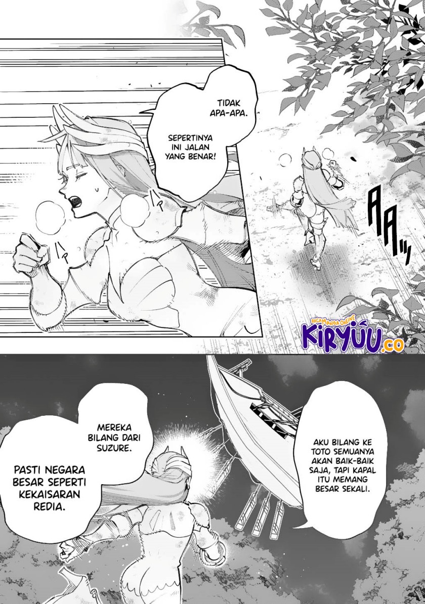 The Kingdom of Ruin chapter 56