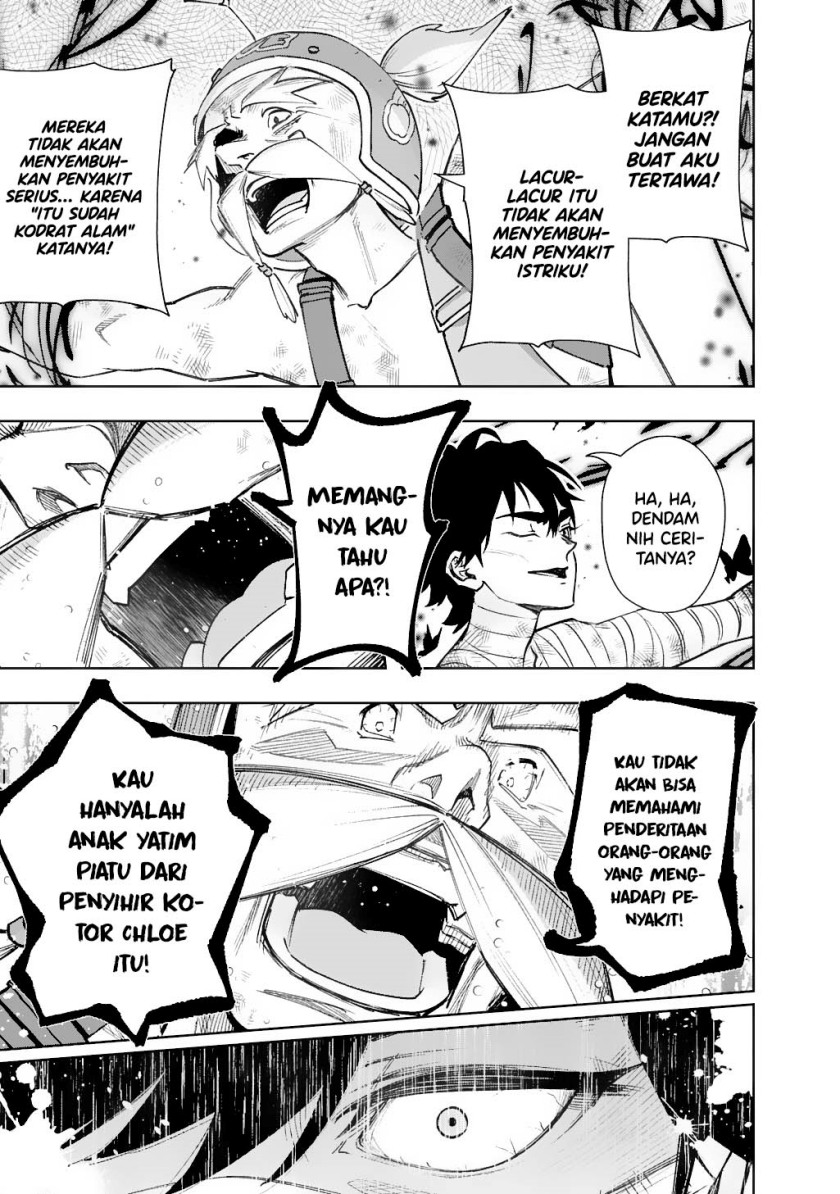 The Kingdom of Ruin chapter 56