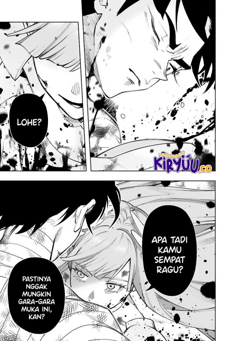 The Kingdom of Ruin chapter 56