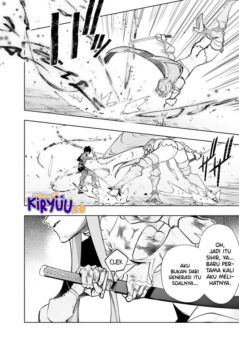 The Kingdom of Ruin chapter 56