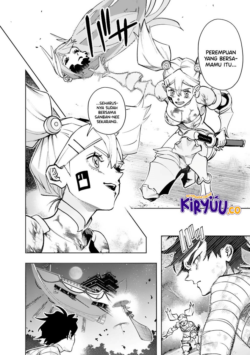 The Kingdom of Ruin chapter 56
