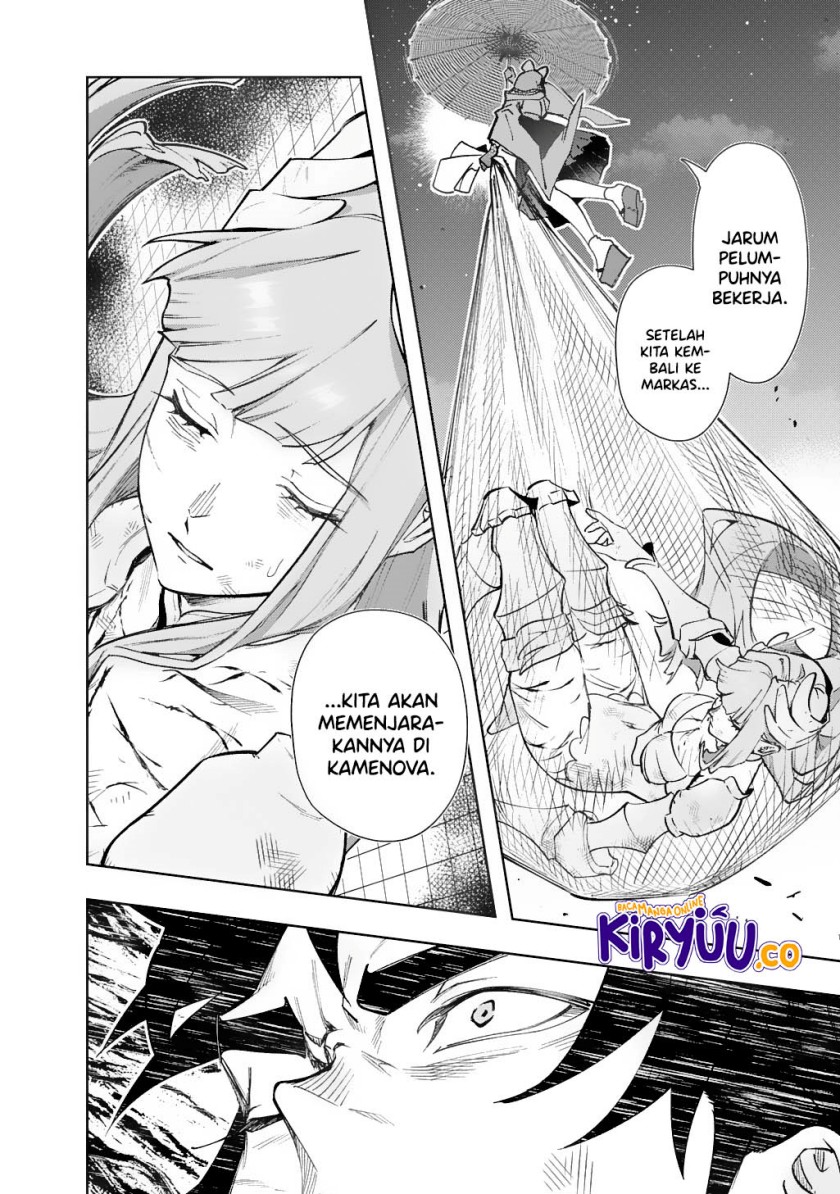 The Kingdom of Ruin chapter 56