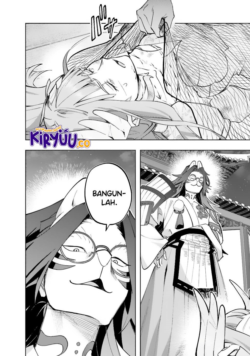 The Kingdom of Ruin chapter 56