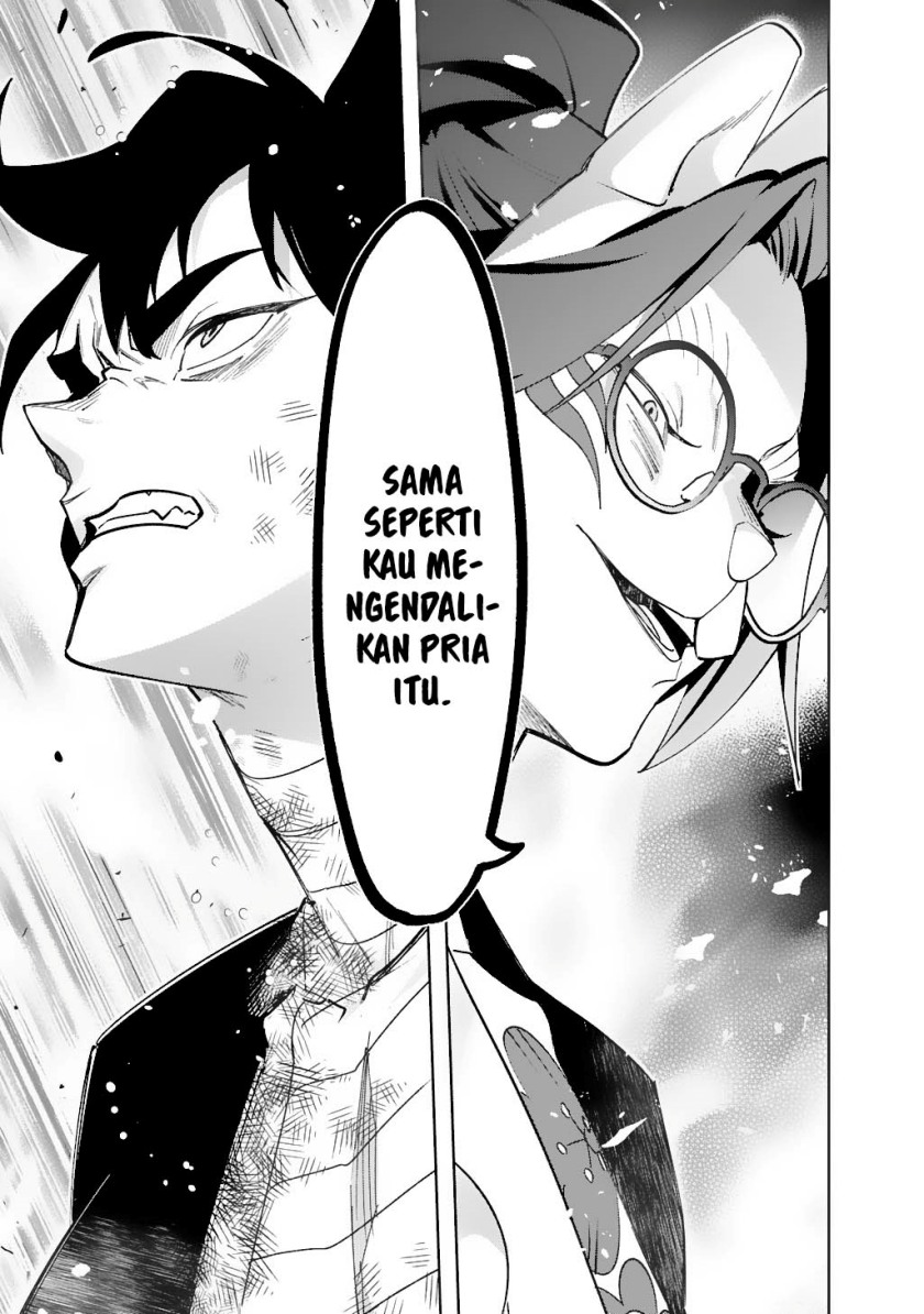 The Kingdom of Ruin chapter 56