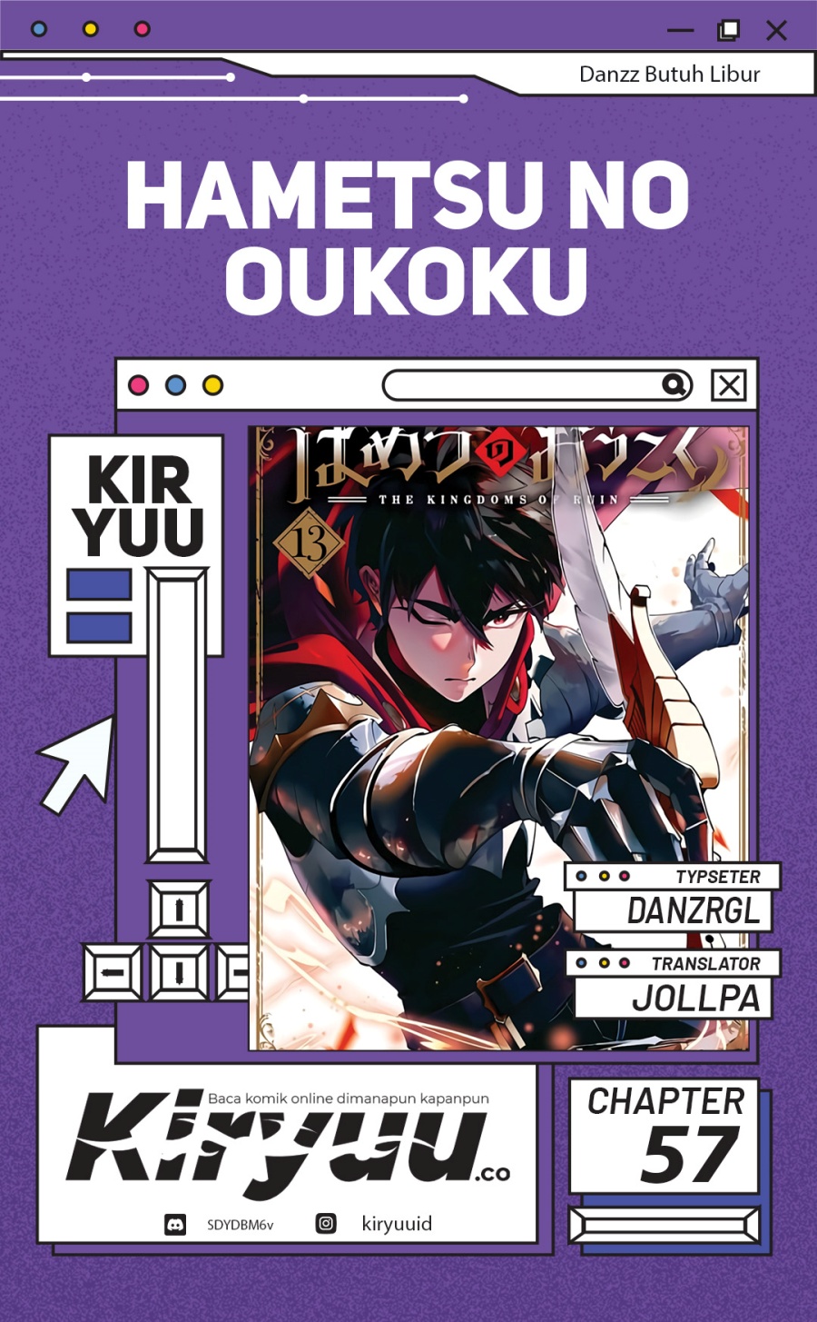 The Kingdom of Ruin chapter 57