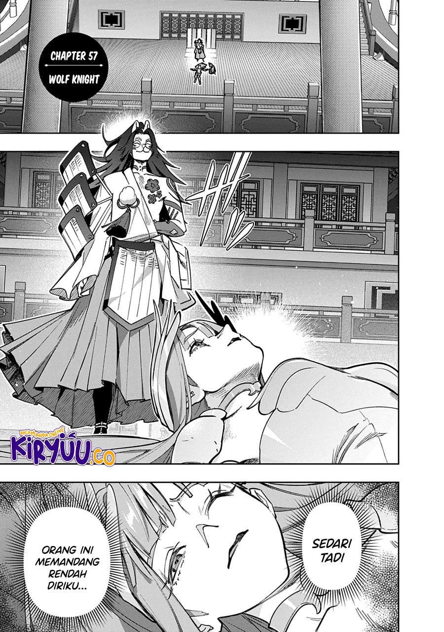 The Kingdom of Ruin chapter 57
