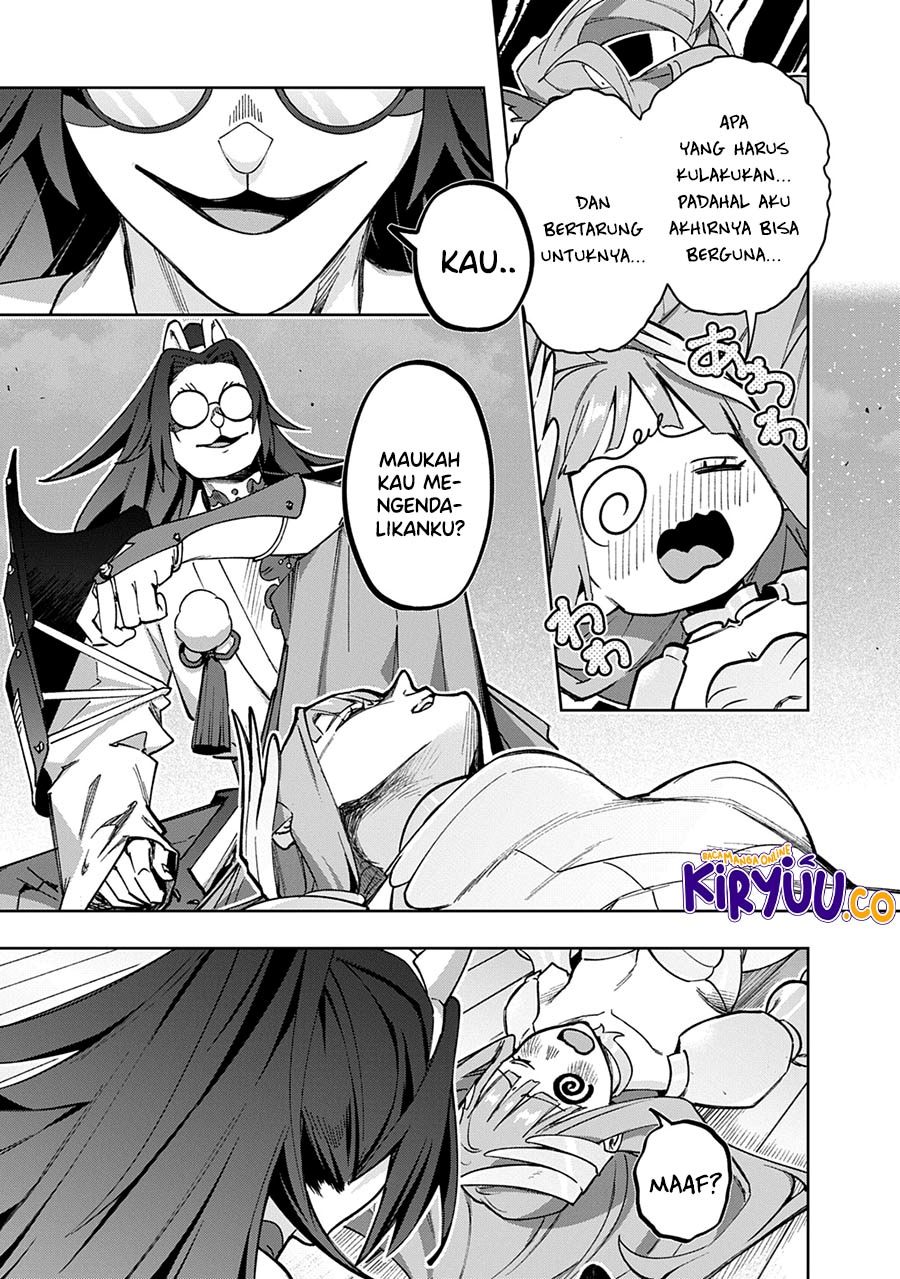 The Kingdom of Ruin chapter 57