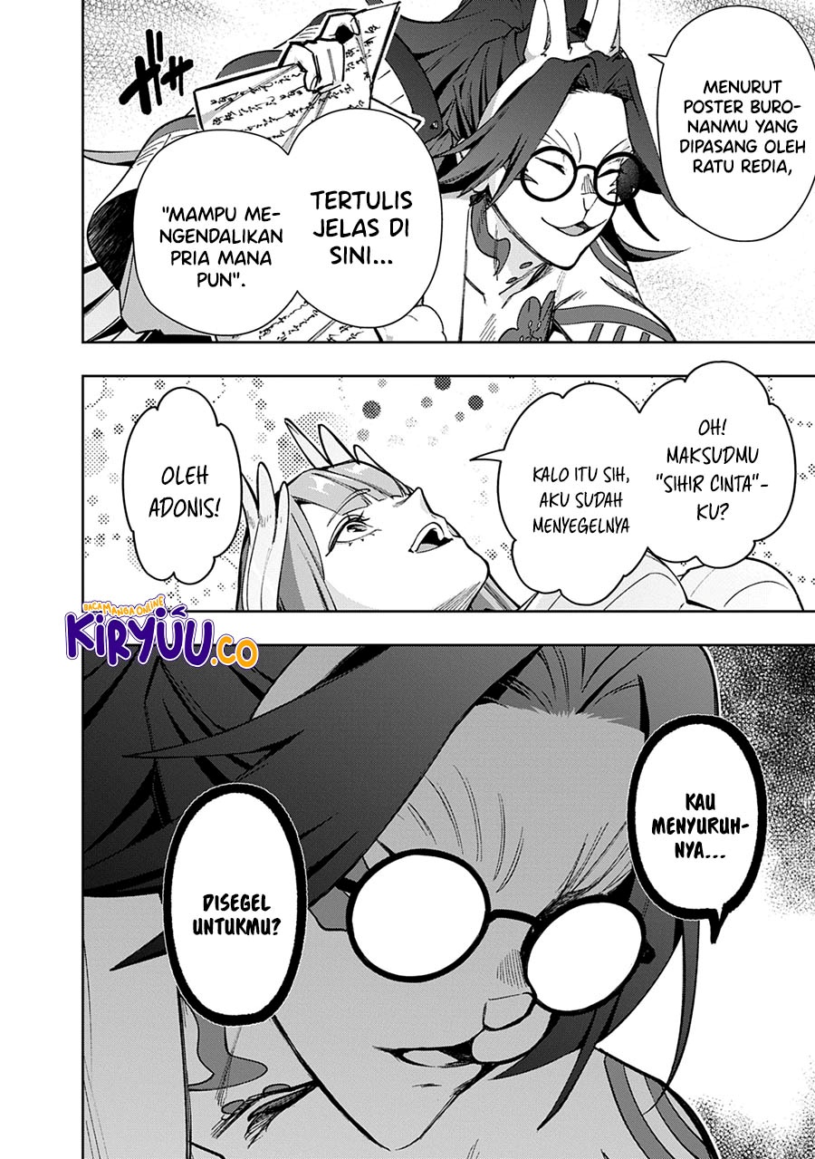 The Kingdom of Ruin chapter 57