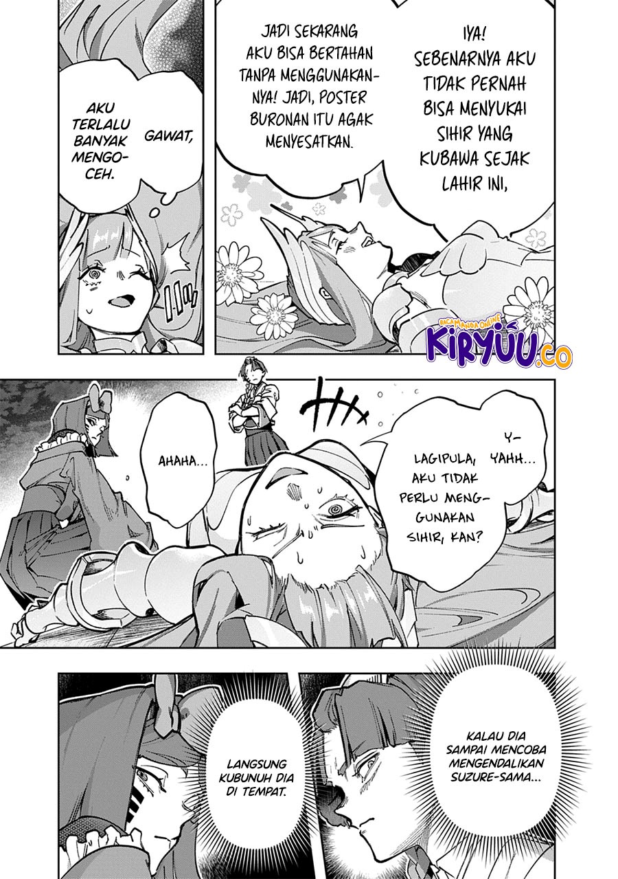 The Kingdom of Ruin chapter 57