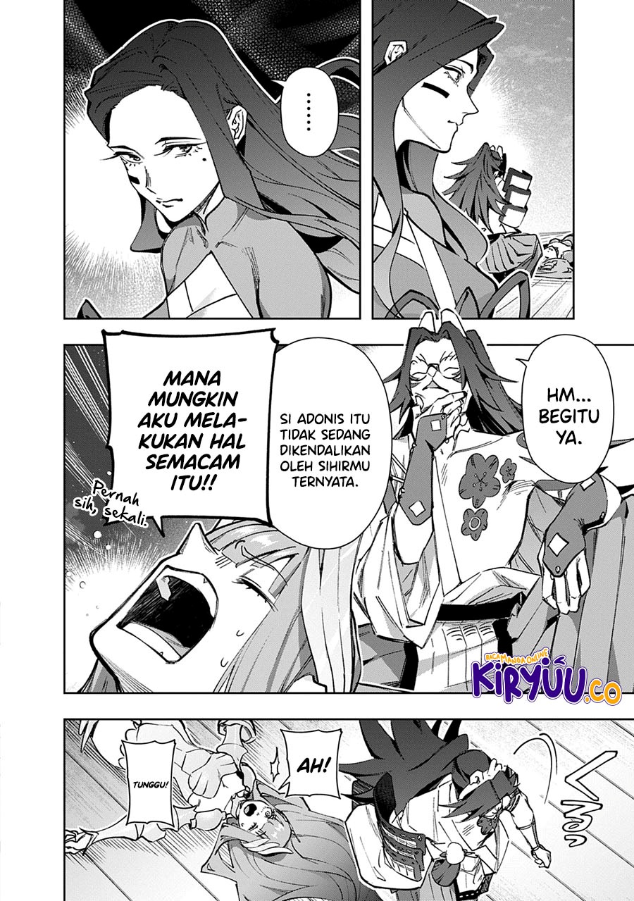 The Kingdom of Ruin chapter 57