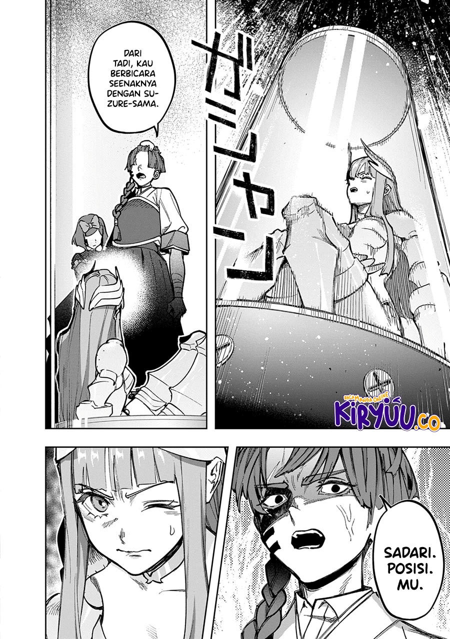 The Kingdom of Ruin chapter 57