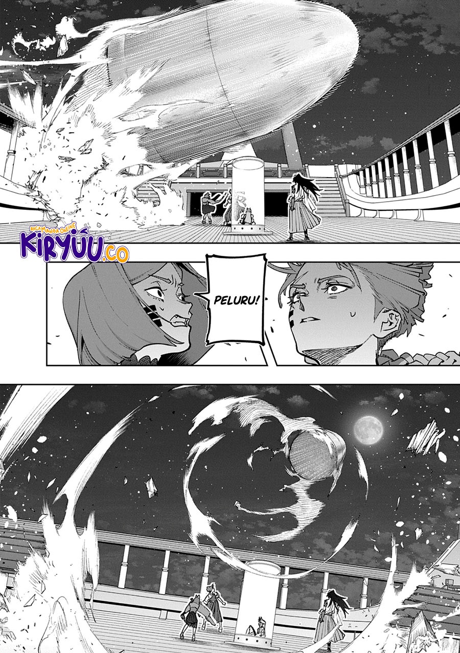 The Kingdom of Ruin chapter 57