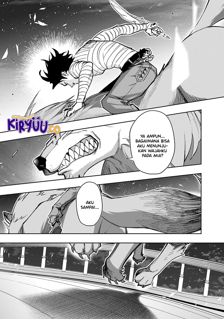 The Kingdom of Ruin chapter 57