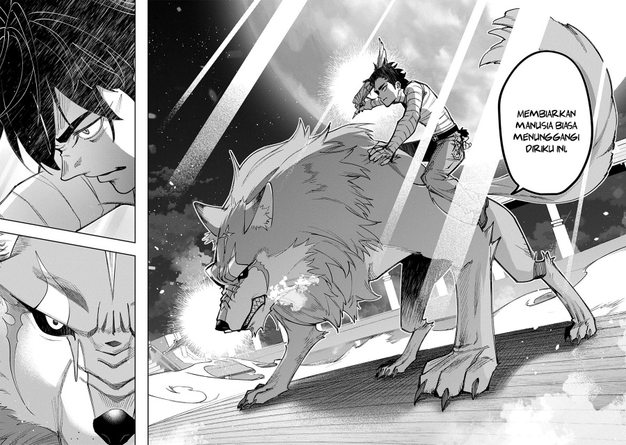 The Kingdom of Ruin chapter 57