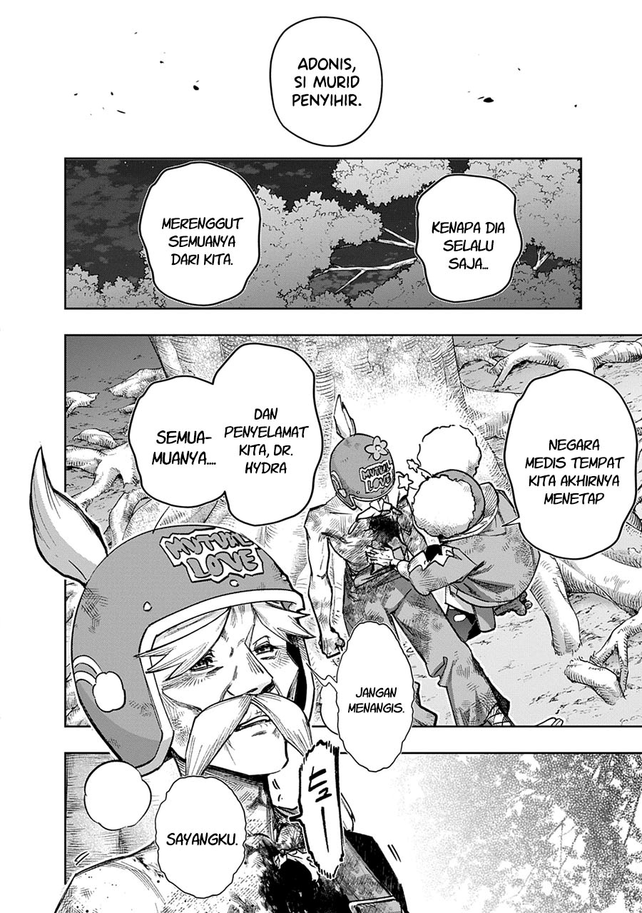 The Kingdom of Ruin chapter 57