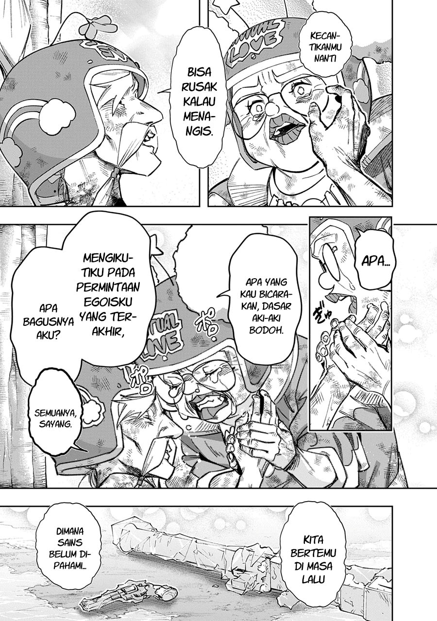 The Kingdom of Ruin chapter 57