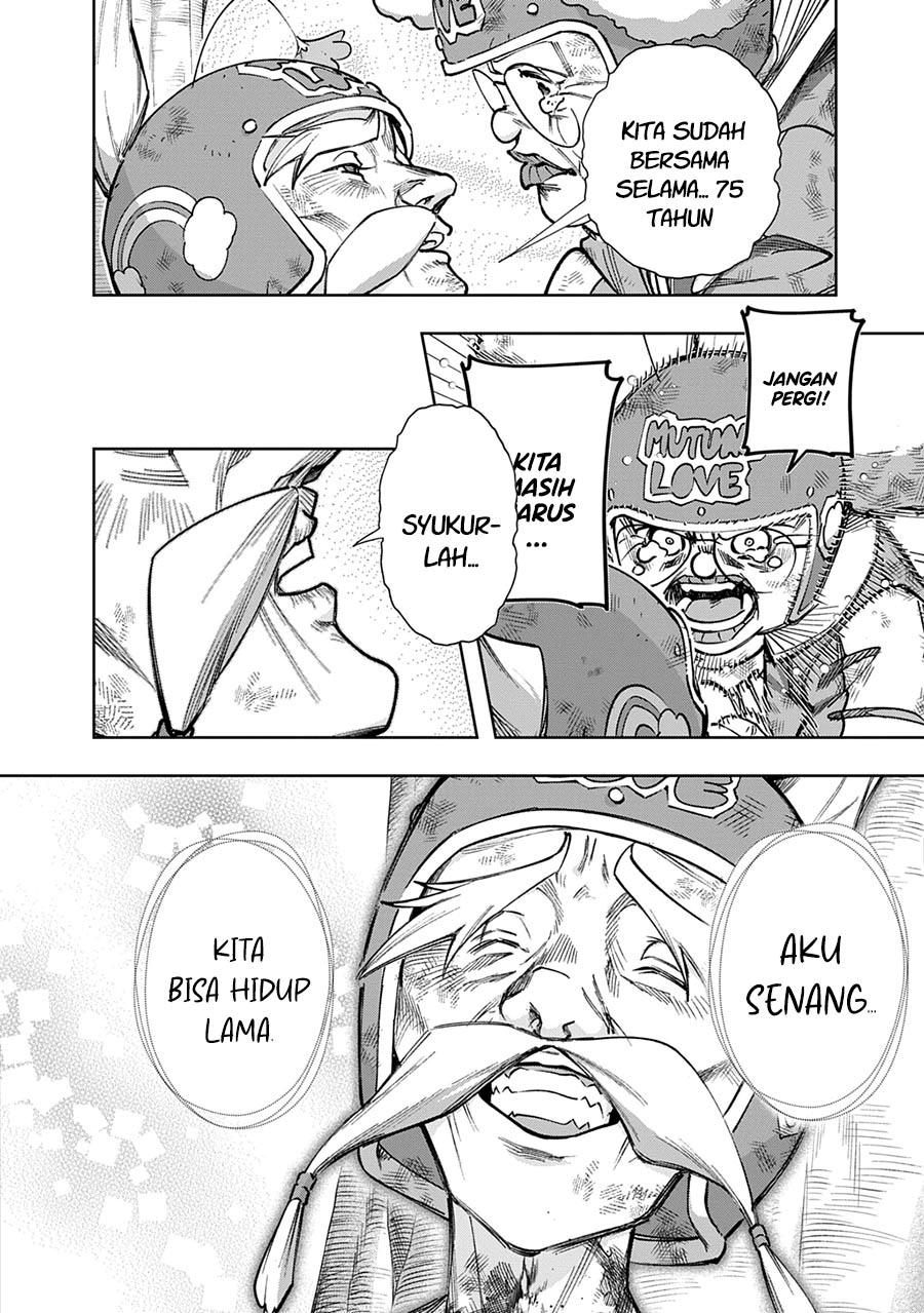 The Kingdom of Ruin chapter 57