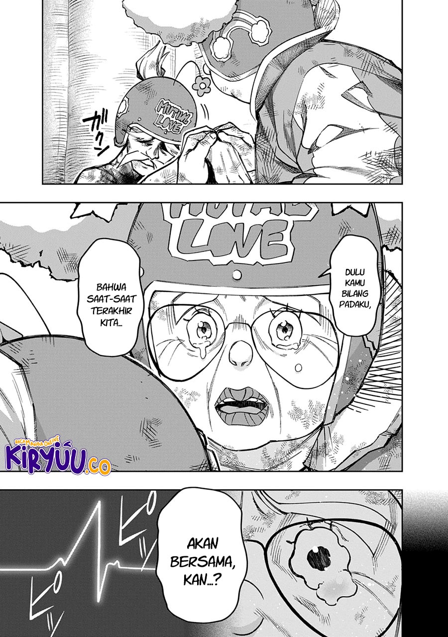 The Kingdom of Ruin chapter 57