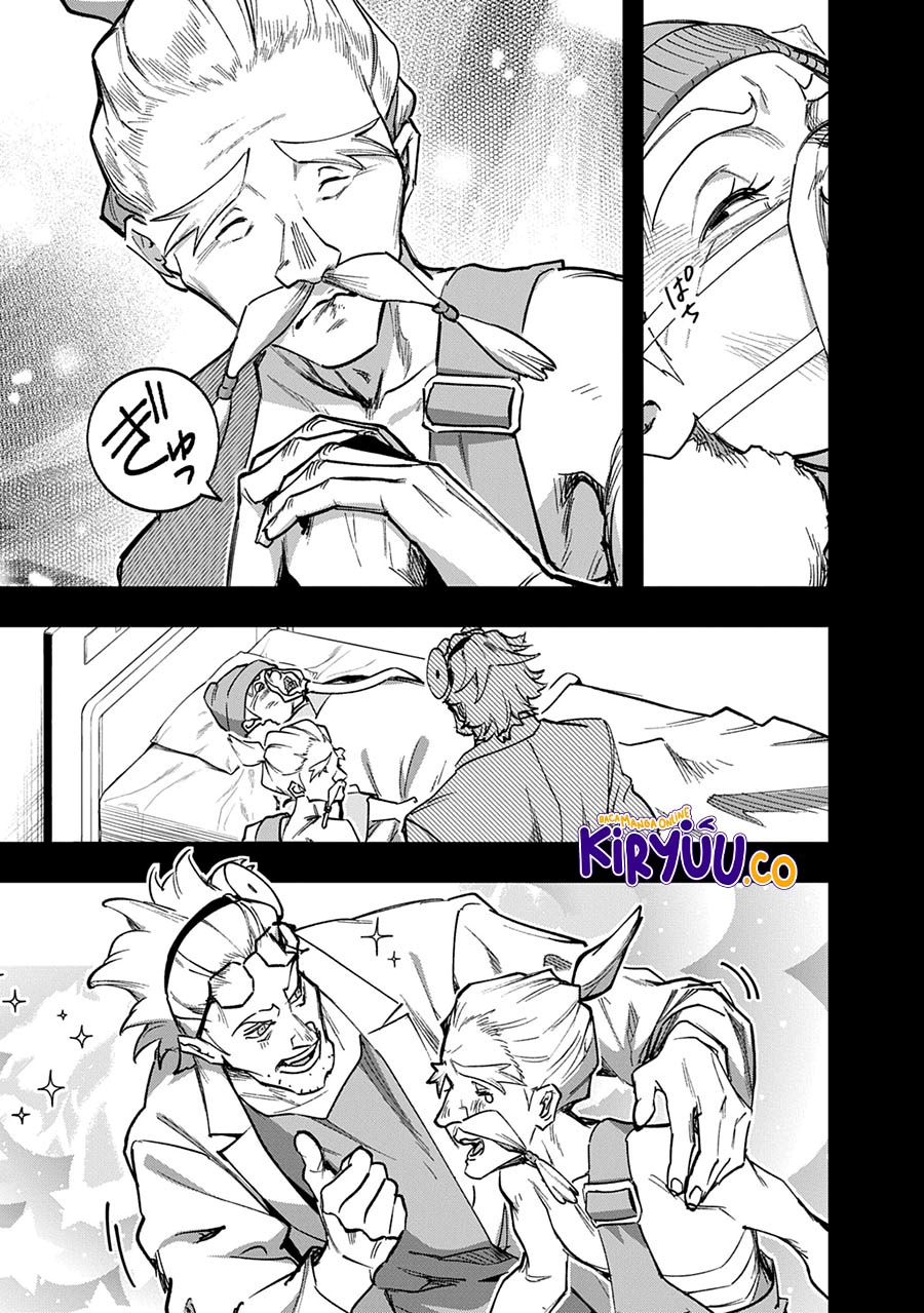 The Kingdom of Ruin chapter 57