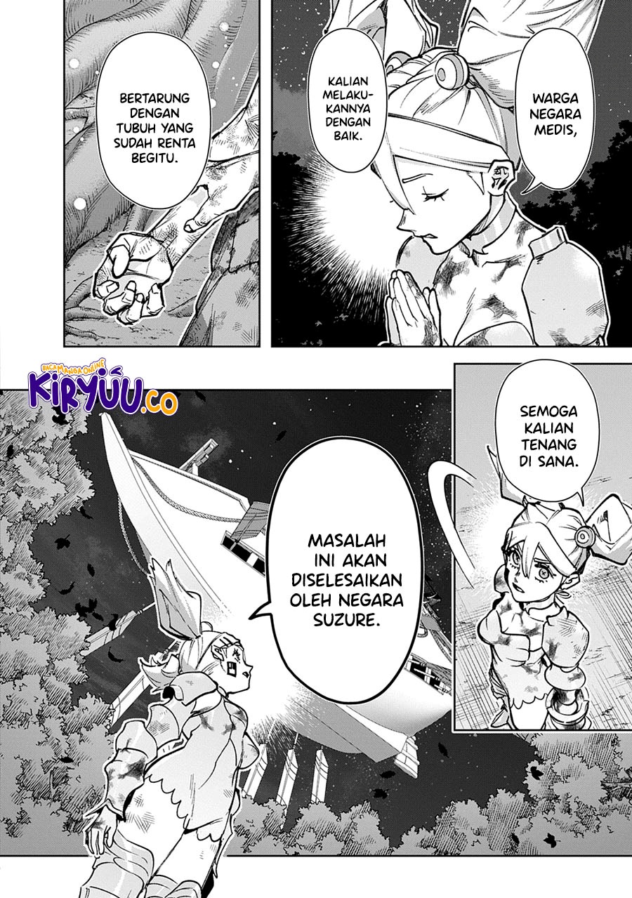 The Kingdom of Ruin chapter 57