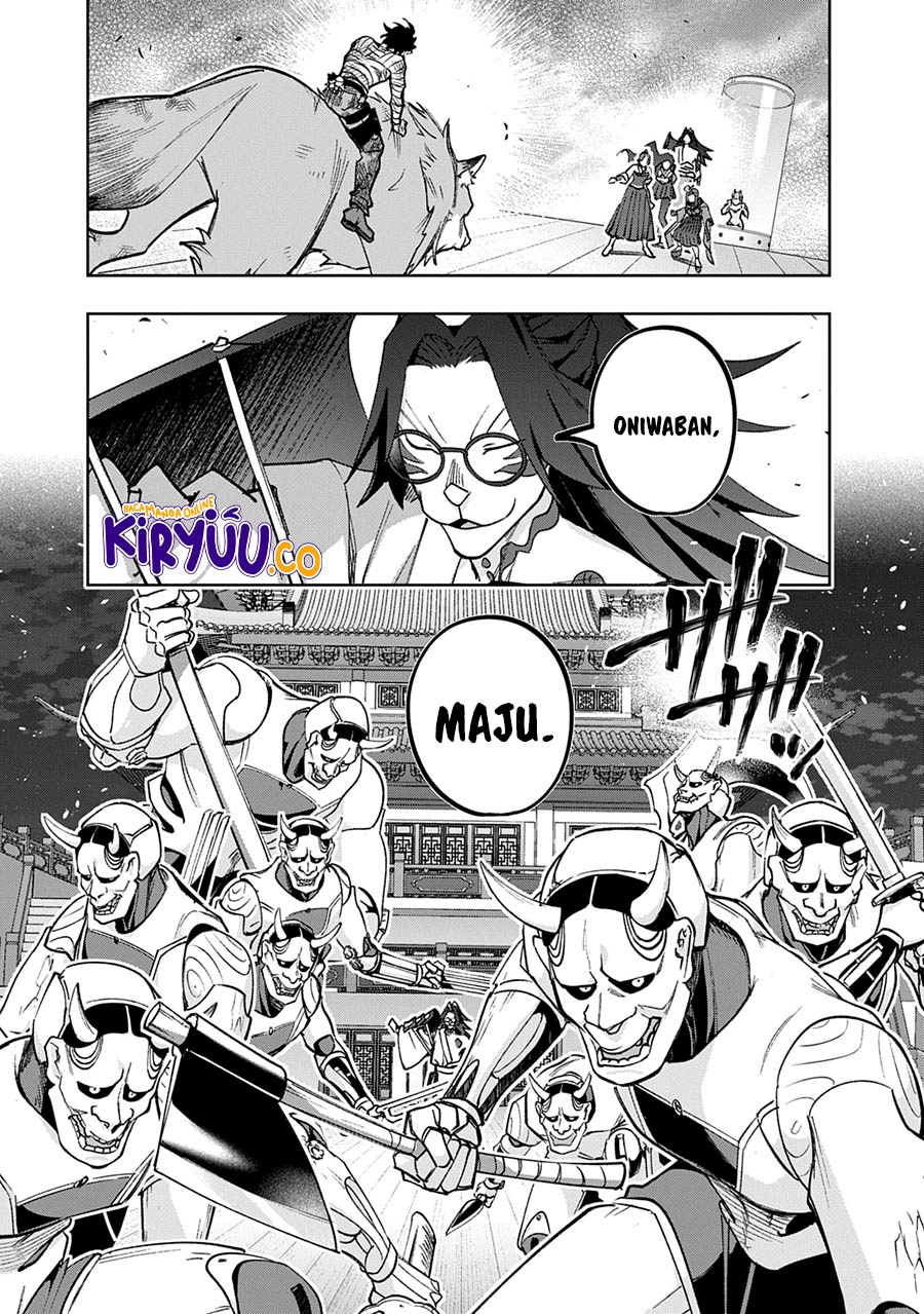 The Kingdom of Ruin chapter 57