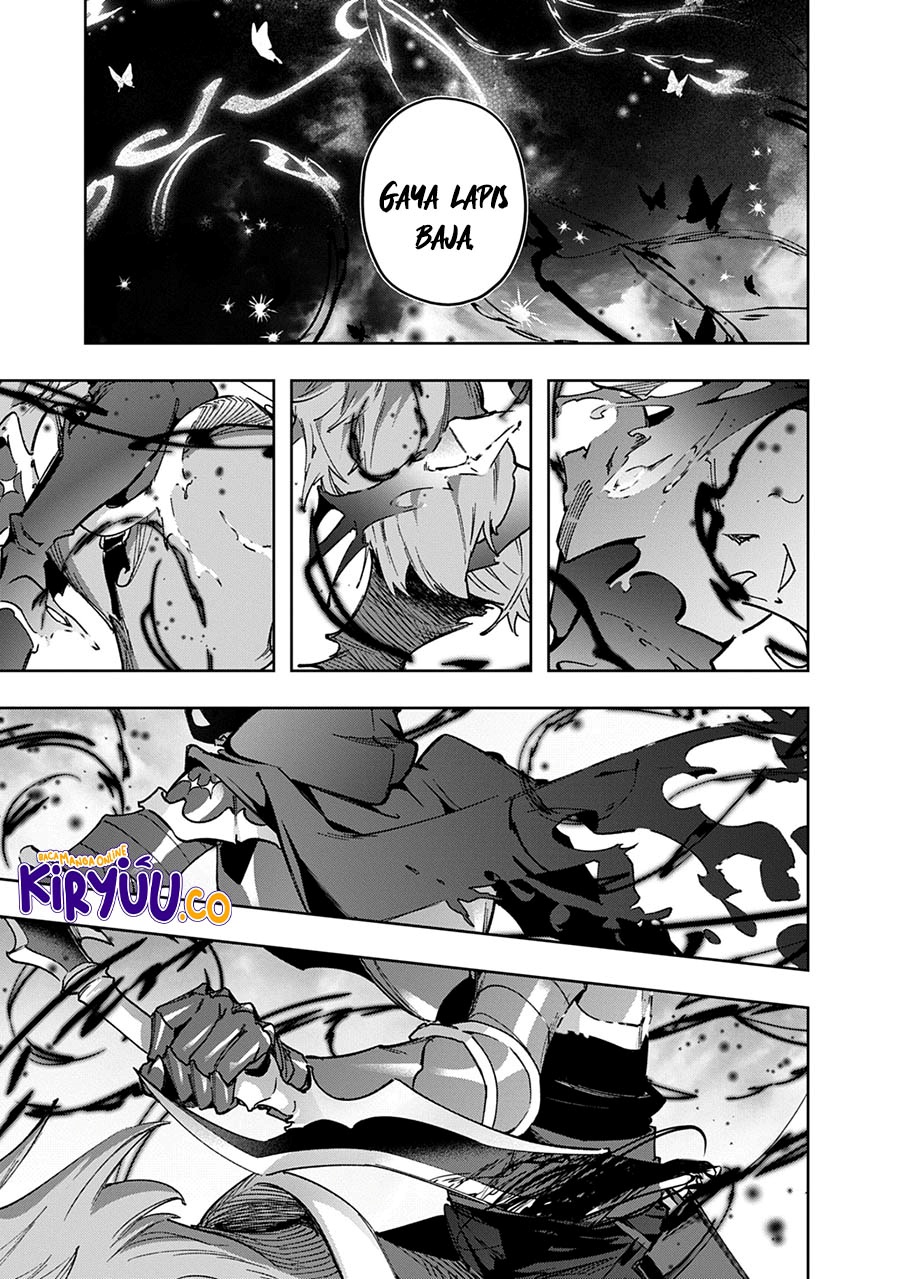 The Kingdom of Ruin chapter 57