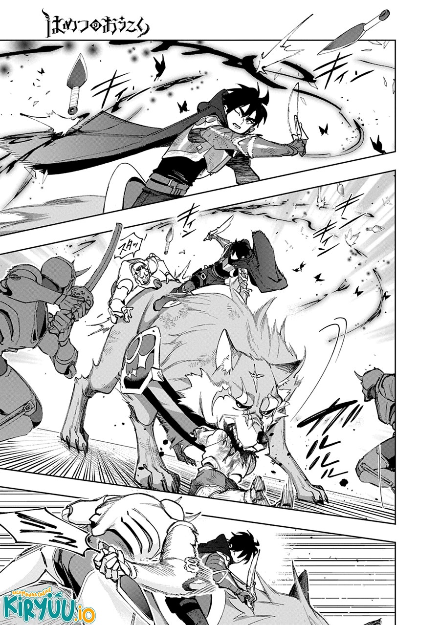 The Kingdom of Ruin Chapter 58 Bahasa Indonesia