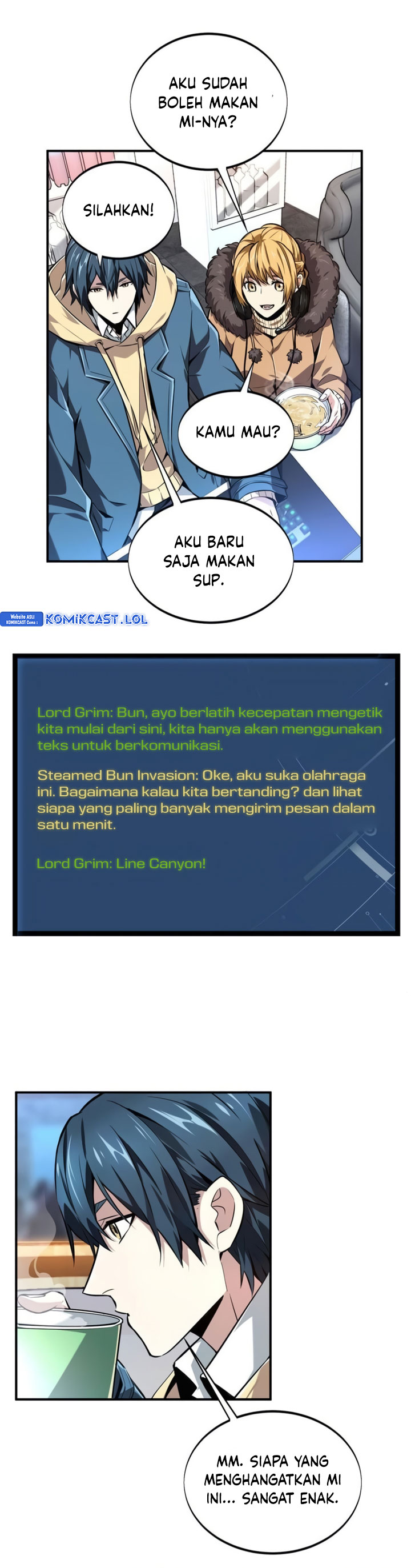 The King’s Avatar chapter 77