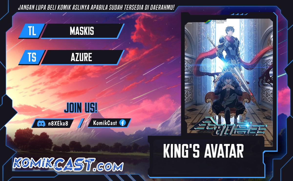 The King’s Avatar chapter 155