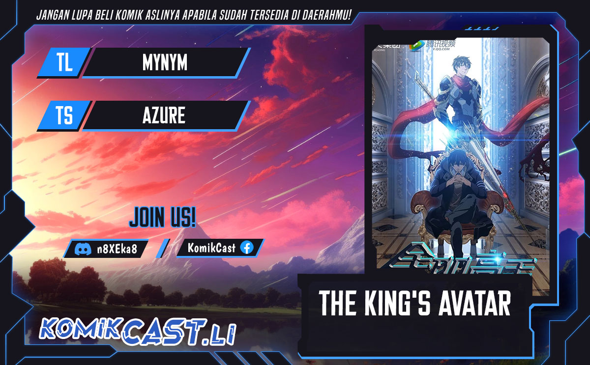 The King’s Avatar chapter 167