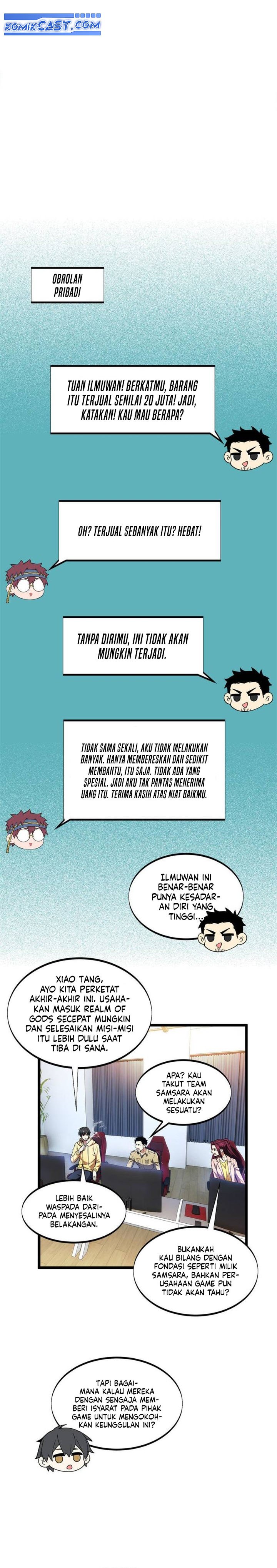 The King’s Avatar chapter 174