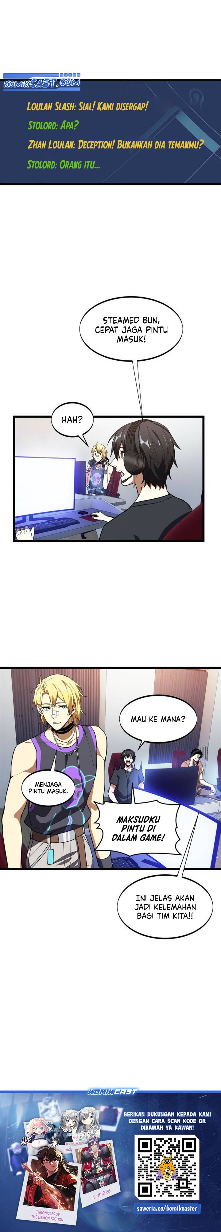 The King’s Avatar chapter 174