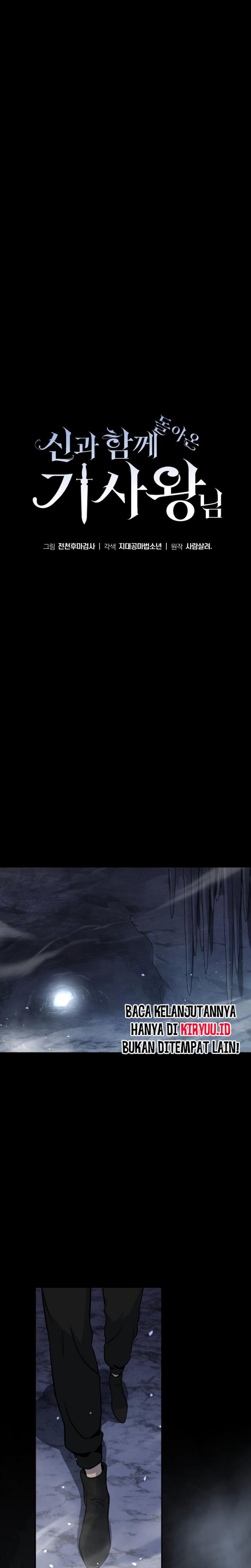 The Knight King Who Returned with a God chapter 5