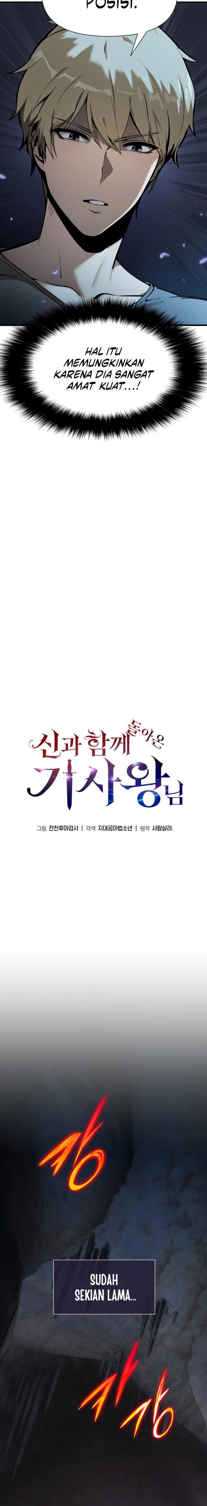 The Knight King Who Returned with a God chapter 6