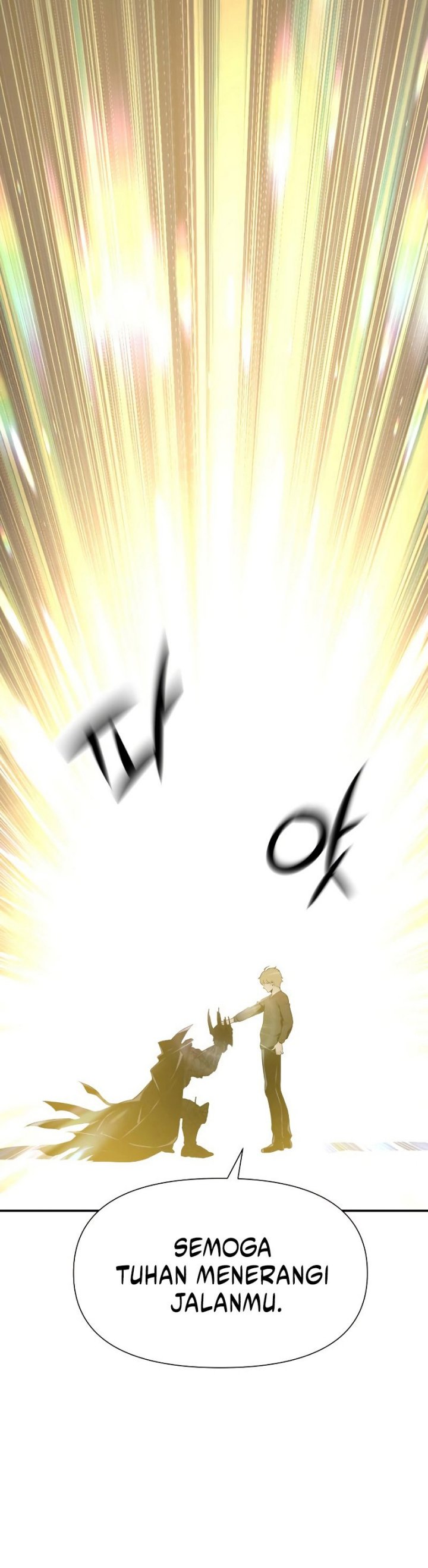 The Knight King Who Returned with a God chapter 6