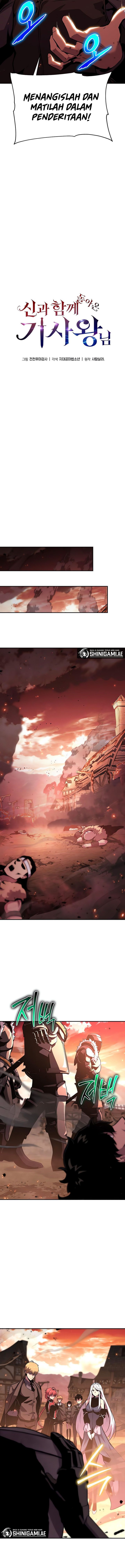 The Knight King Who Returned with a God chapter 42