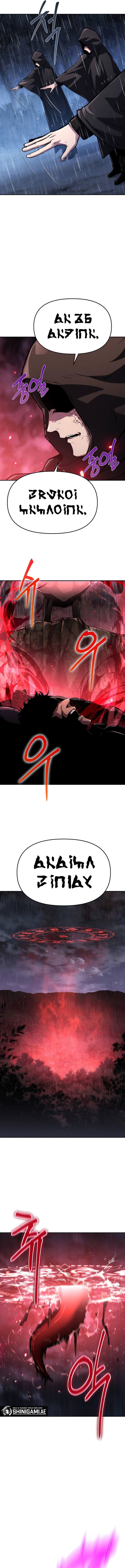 The Knight King Who Returned with a God chapter 60