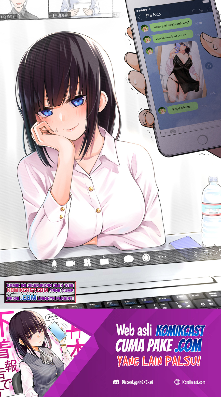 The Kouhai Who Reports the Color of Her Underwear to Me Every Morning for Some Reason chapter 7