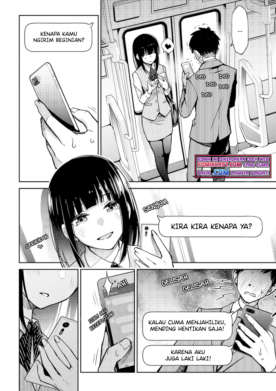 The Kouhai Who Reports the Color of Her Underwear to Me Every Morning for Some Reason chapter 19