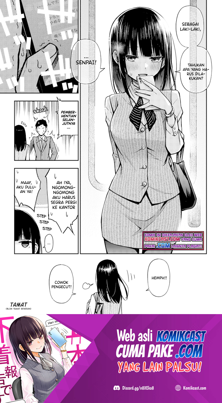 The Kouhai Who Reports the Color of Her Underwear to Me Every Morning for Some Reason chapter 19