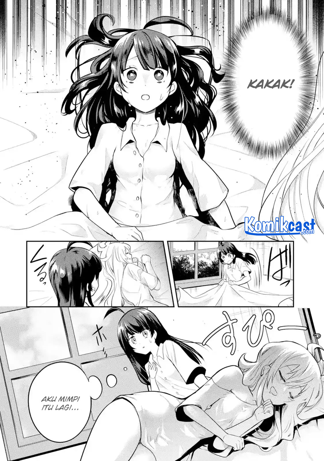 The Labyrinth Raids of the Ultimate Tank chapter 4