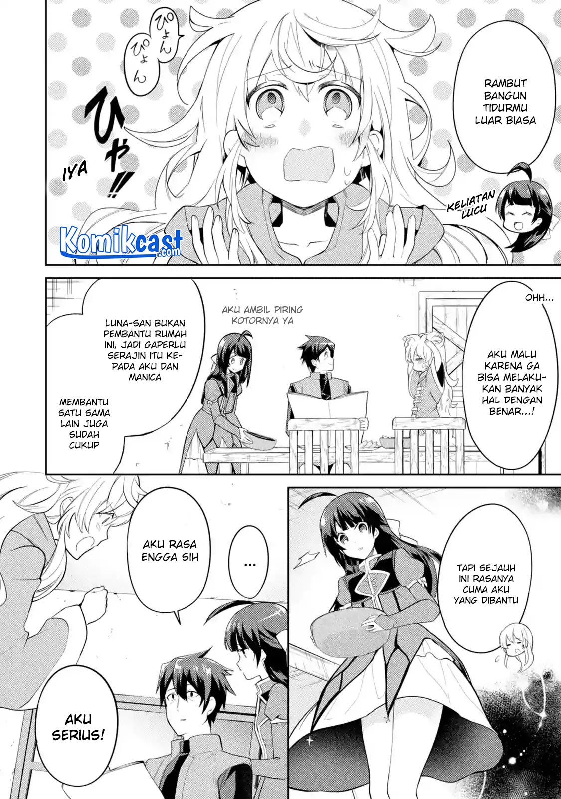 The Labyrinth Raids of the Ultimate Tank chapter 4