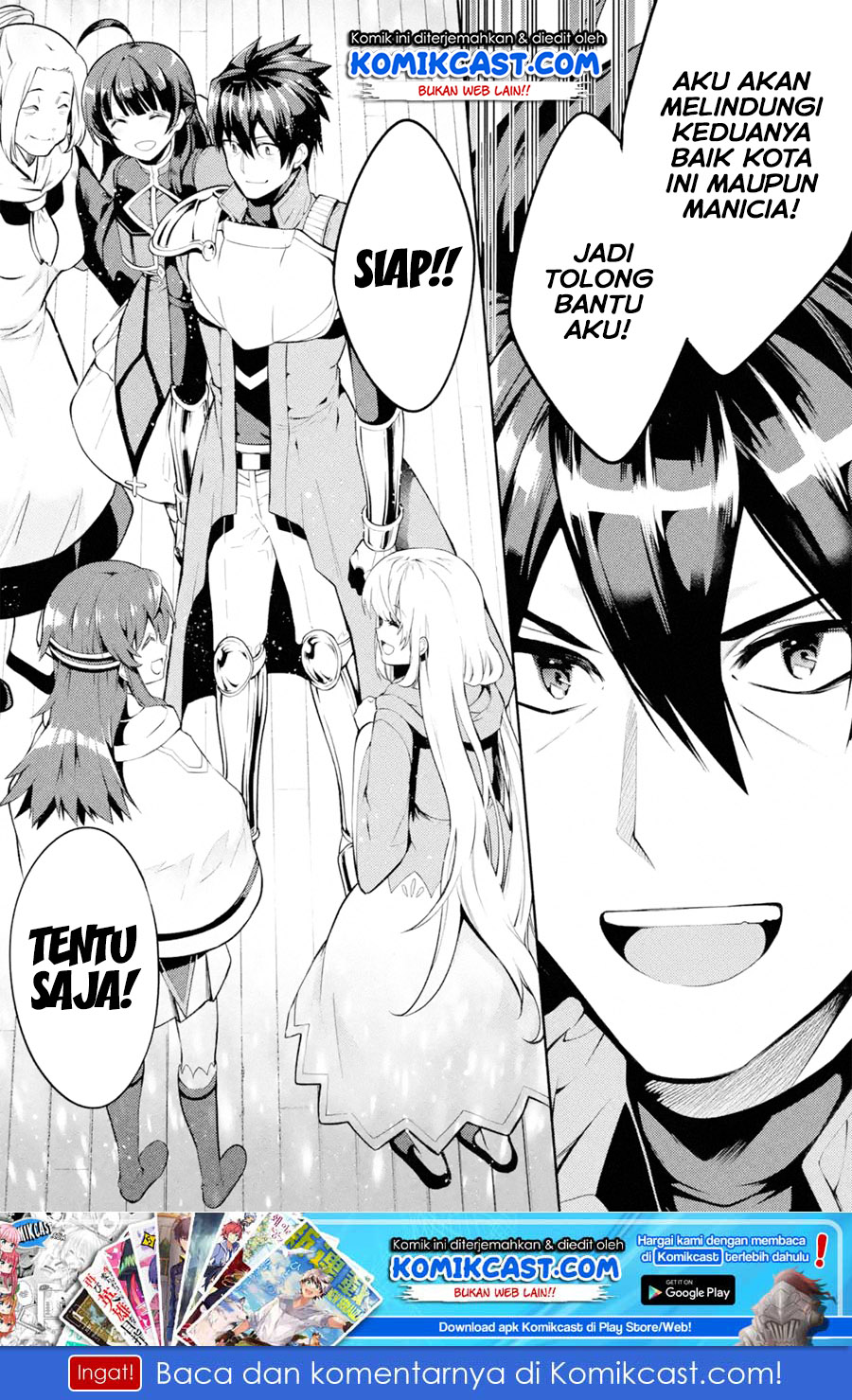 The Labyrinth Raids of the Ultimate Tank chapter 8