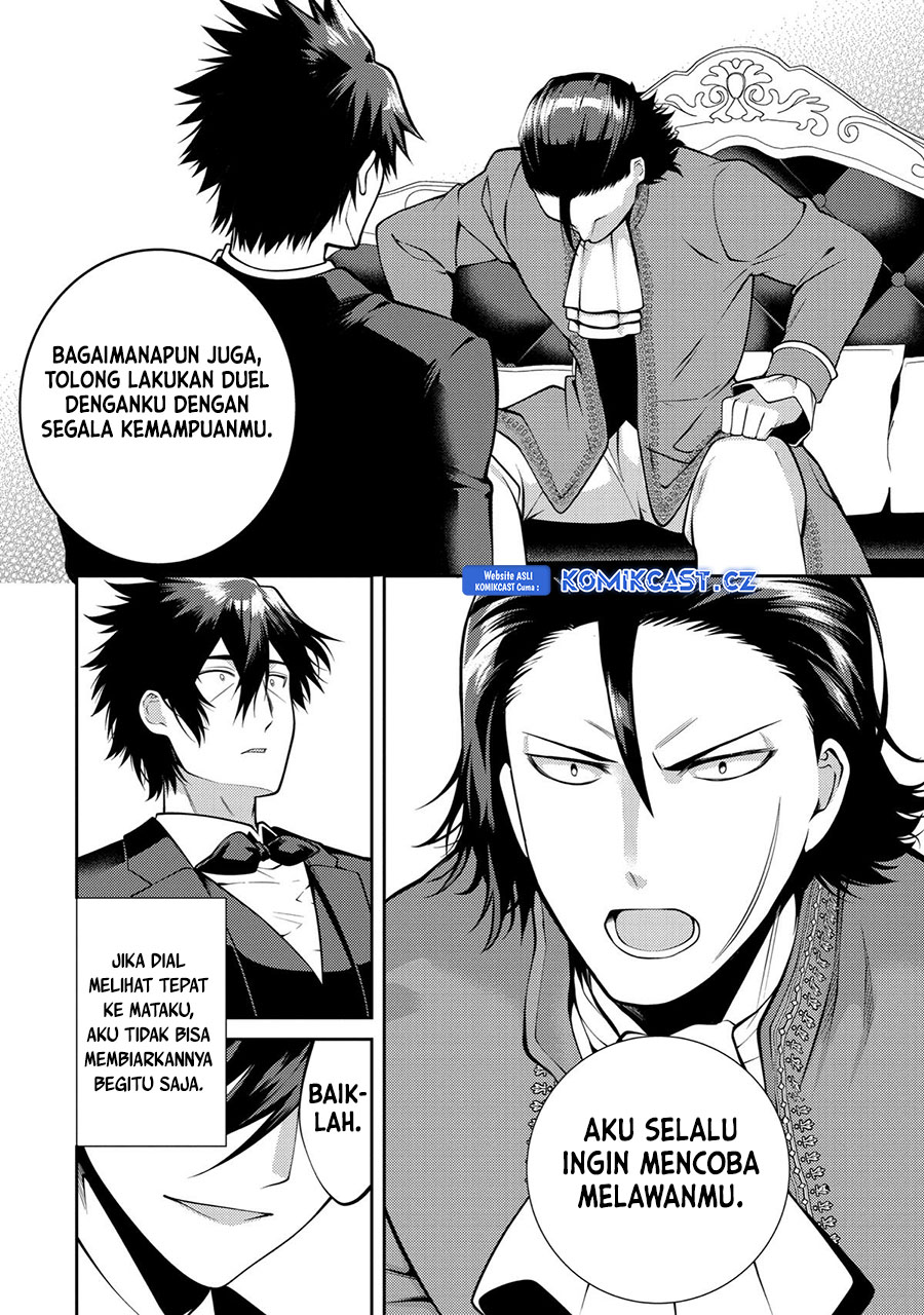 The Labyrinth Raids of the Ultimate Tank chapter 35