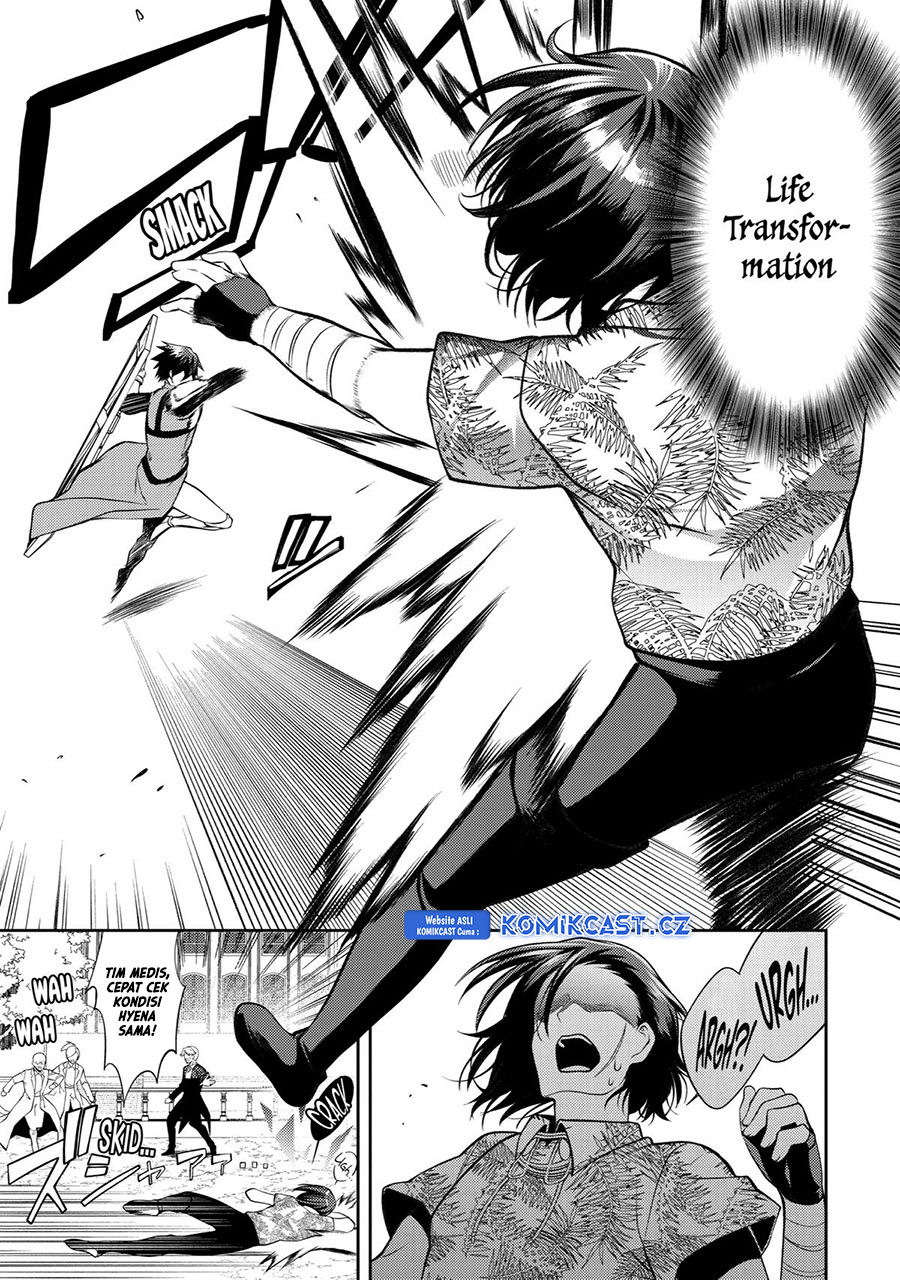 The Labyrinth Raids of the Ultimate Tank chapter 35