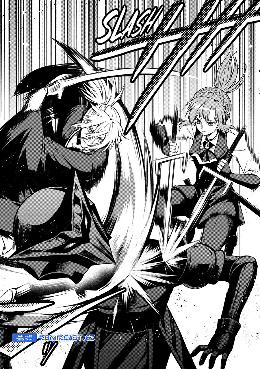 The Labyrinth Raids of the Ultimate Tank chapter 35
