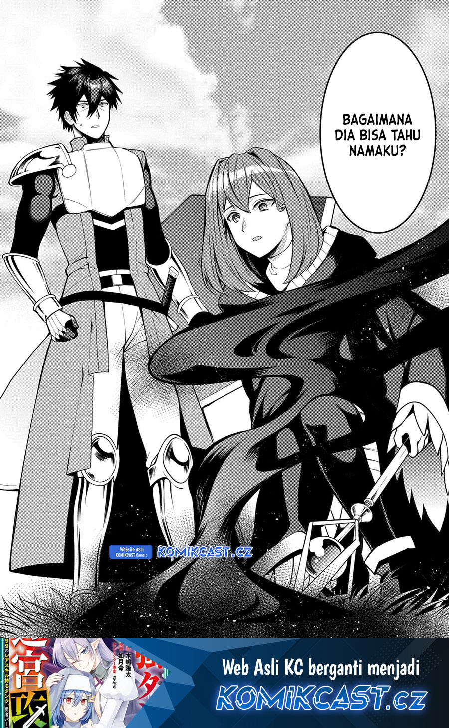The Labyrinth Raids of the Ultimate Tank chapter 35