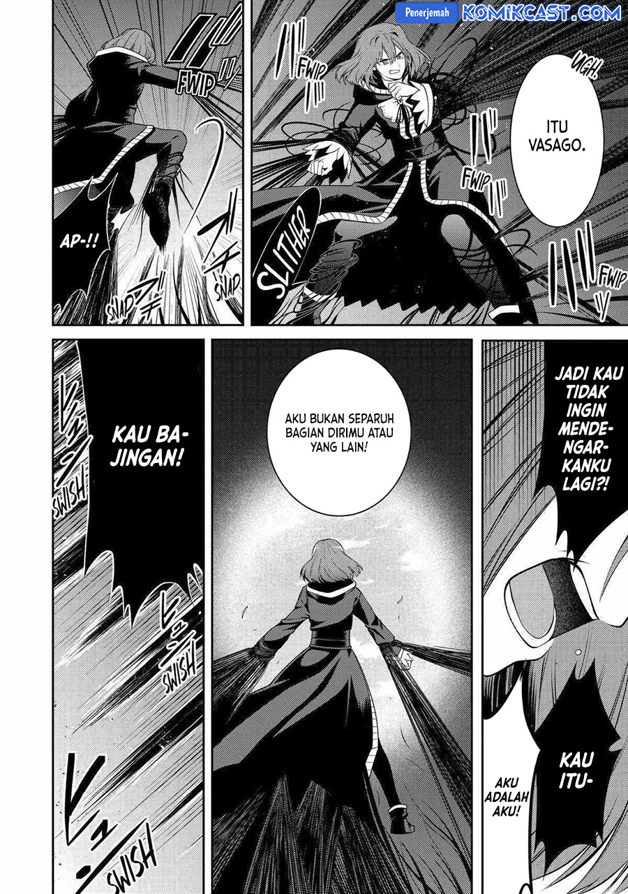 Dilarang COPAS - situs resmi www.mangacanblog.com - Komik the labyrinth raids of the ultimate tank 040 - chapter 40 41 Indonesia the labyrinth raids of the ultimate tank 040 - chapter 40 Terbaru 12|Baca Manga Komik Indonesia|Mangacan